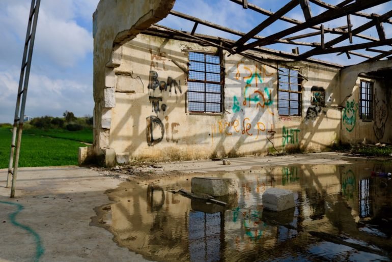 Image: Hod Hod Hasharon, Israel February 7th 2019